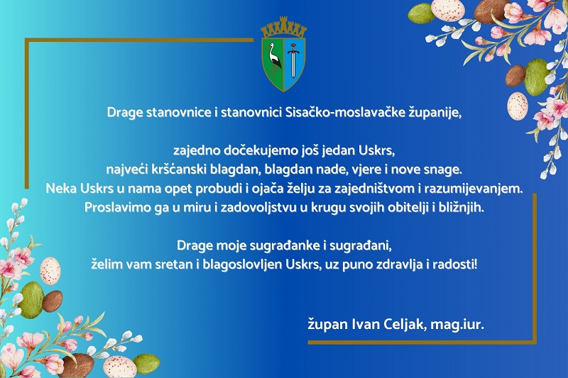 Cestitka Uskrs