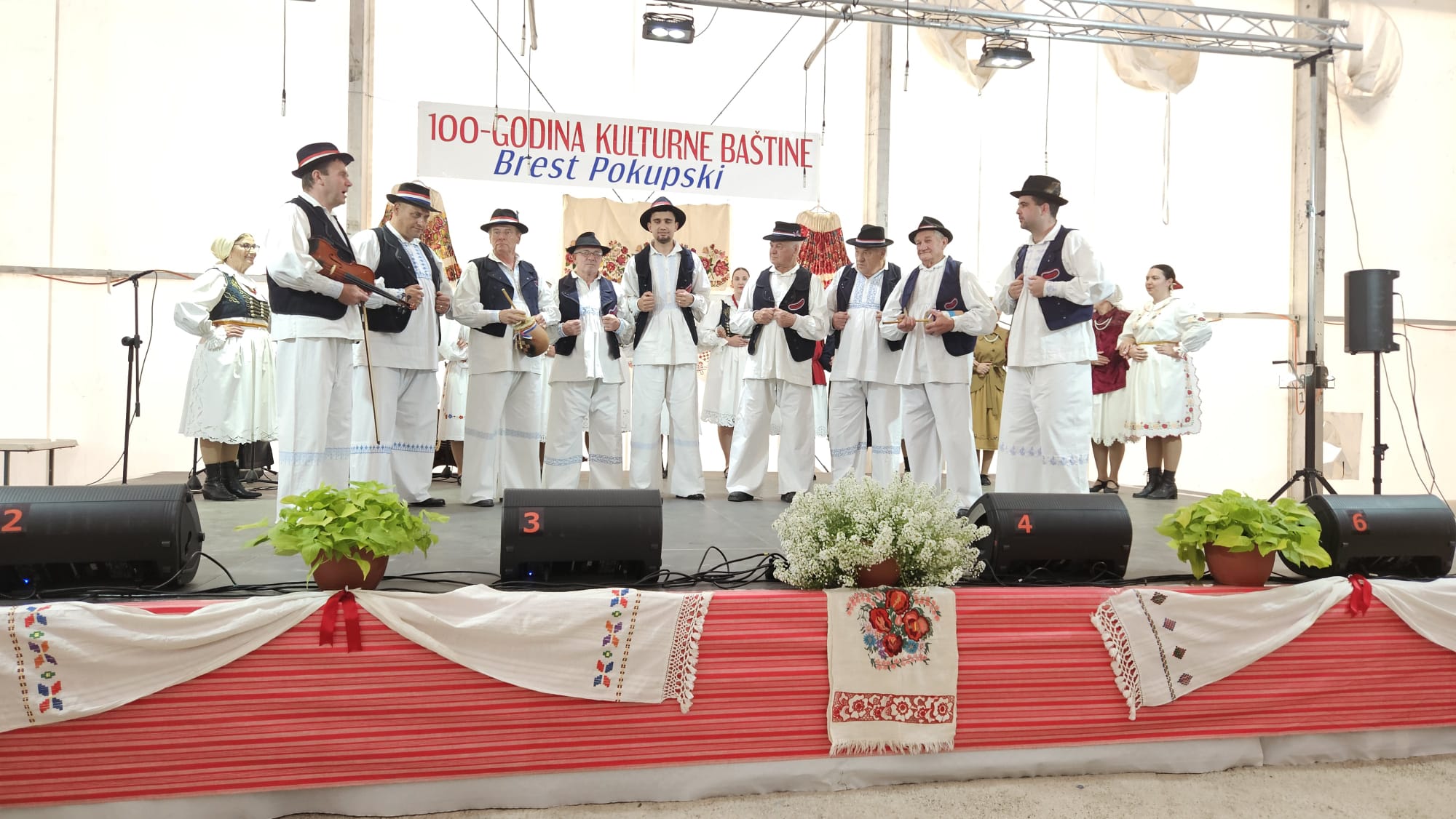 U Petrinji je u subotu, 20. svibnja 2023. godine u organizaciji KUD-a Pokupljanka obilježeno 100 godina kulturnog djelovanja u Brestu Pokupskom. Tom prilikom je predstavljena Monografija "100 godina kulturne baštine Brest Pokupski", a događaju je nazočila predsjednica Zajednice kulturno-umjetničkih udruga SMŽ Ivanka Roksandić i ravnatelj Kulturno-povijesnog centra Sisačko-moslavačke županije Ivica Valent.