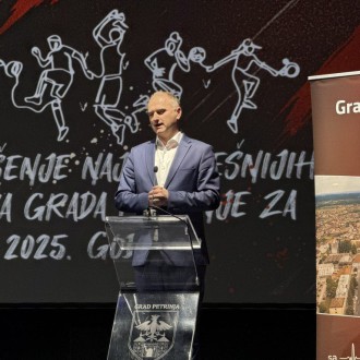 NAJUSPJEŠNIJI SPORTAŠI GRADA PETRINJE ZA 2025. GODINU