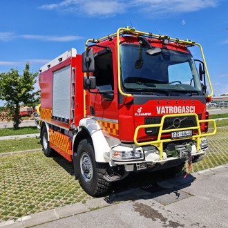 NOVO VATROGASNO VOZILO ZA JVP GRADA SISKA